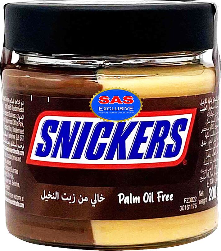 Chocolate paste "Snickers" 200g