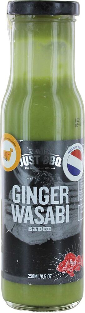 Ginger & wasabi sauce "Just BBQ" 250ml
