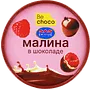 Raspberry in milk chocolate "Be Choco Raspberry" 130g