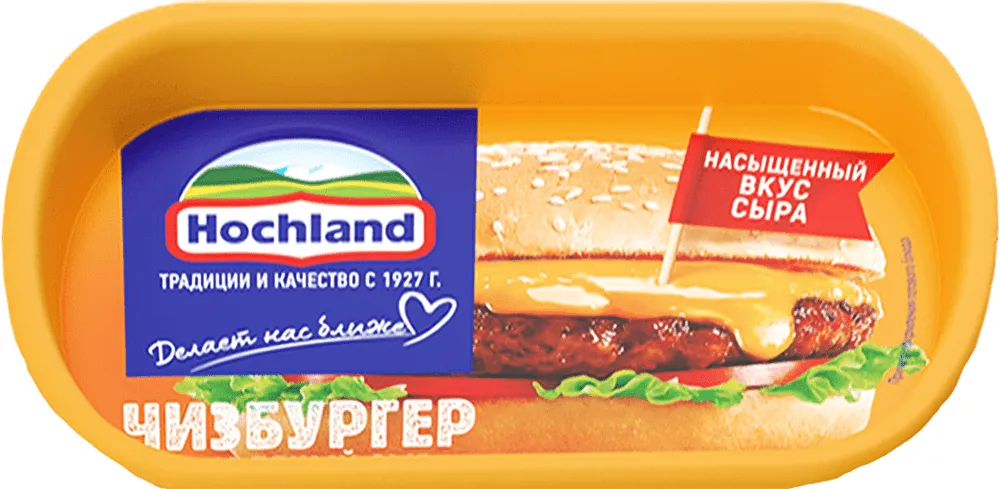 Processed cheese "Hochland Cheeseburger" 200g