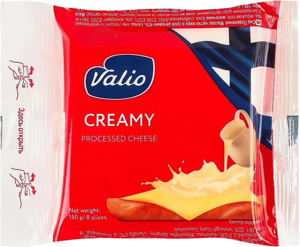 Сыр плавленый "Valio" 150г 