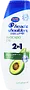 Շամպուն-կոնդիցիոներ «Head & Shoulders 2 in 1 Avocado Oil» 370մլ