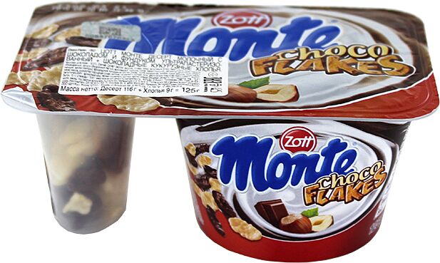Десерт молочный "Zott Monte" 125г