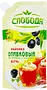 Olive mayonnaise "Sloboda Olive" 200ml