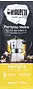 Ground coffee "Bialetti Perfetto Moka Vaniglia" 250g
