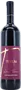 Red wine "Torum" 0.75l