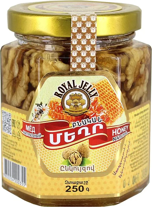 Honey with walnut "Royal Jelly" 250g