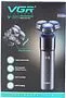 Electric shaver "VGR"