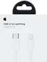 USB cable "Apple USB-C"