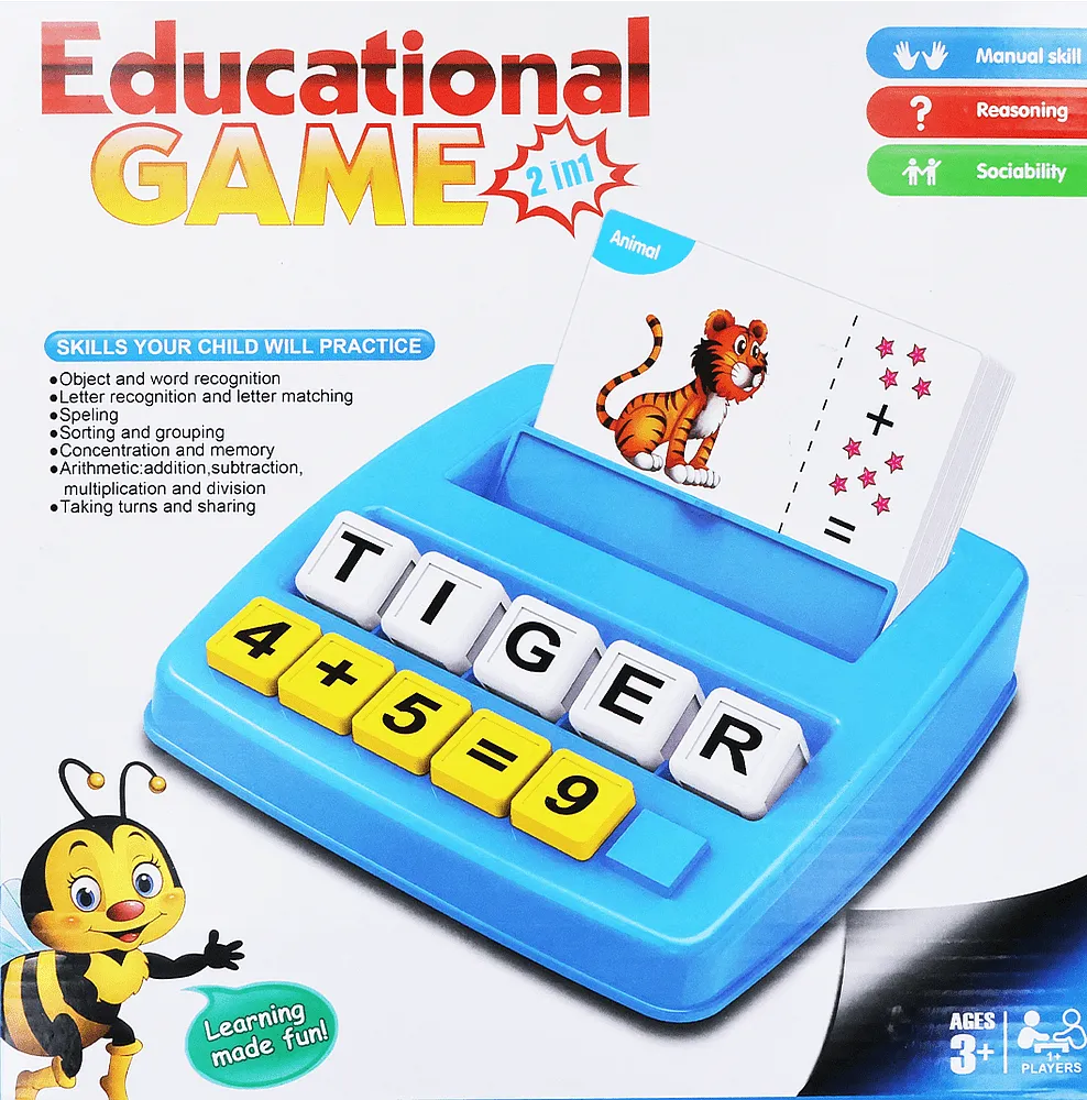 Game "Educational"

