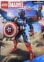 Constructor-toy "Lego Marvel"