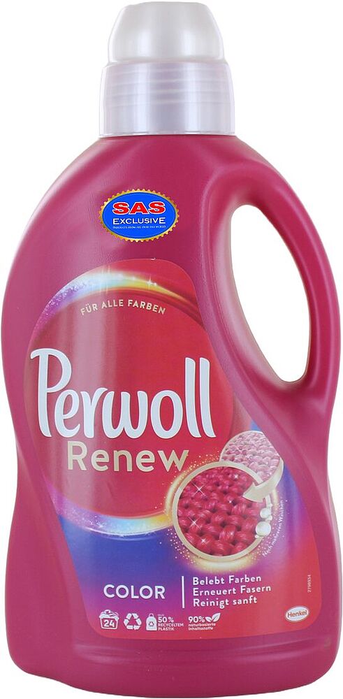 Washing gel "Perwoll Renewr" 1.44l Color
