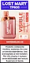 Electric pods with watermelon ice flavor "Lost Mary" 800 puffs