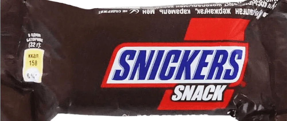 Շոկոլադե բատոն «Snickers Snack» 32գ
