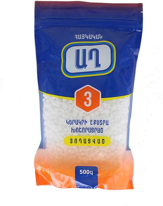 Соль экстра "Армянская соль N3" 500г