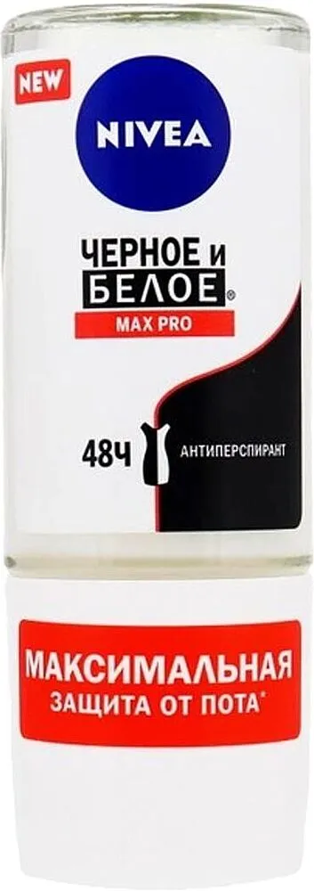 Հակաքրտինքային միջոց գնդիկով «Nivea» 50մլ
