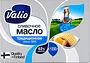 Масло сливочное "Valio" 200г, жирность: 82%