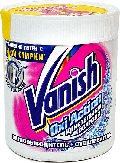 Порошок пятновыводитель и отбеливатель ''Vanish Oxi Action'' 500г 
