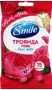 Անձեռոցիկ խոնավ «Smile Rose» 15 հատ
