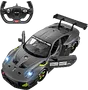 Խաղալիք-ավտոմեքենա «Rastar Porsche»