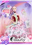 Doll "Beauty"