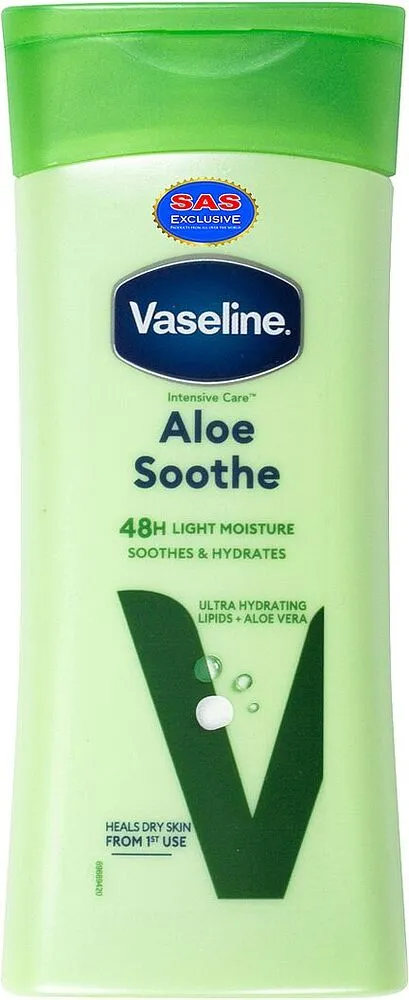 Лосьон для тела "Vaseline"  200мл