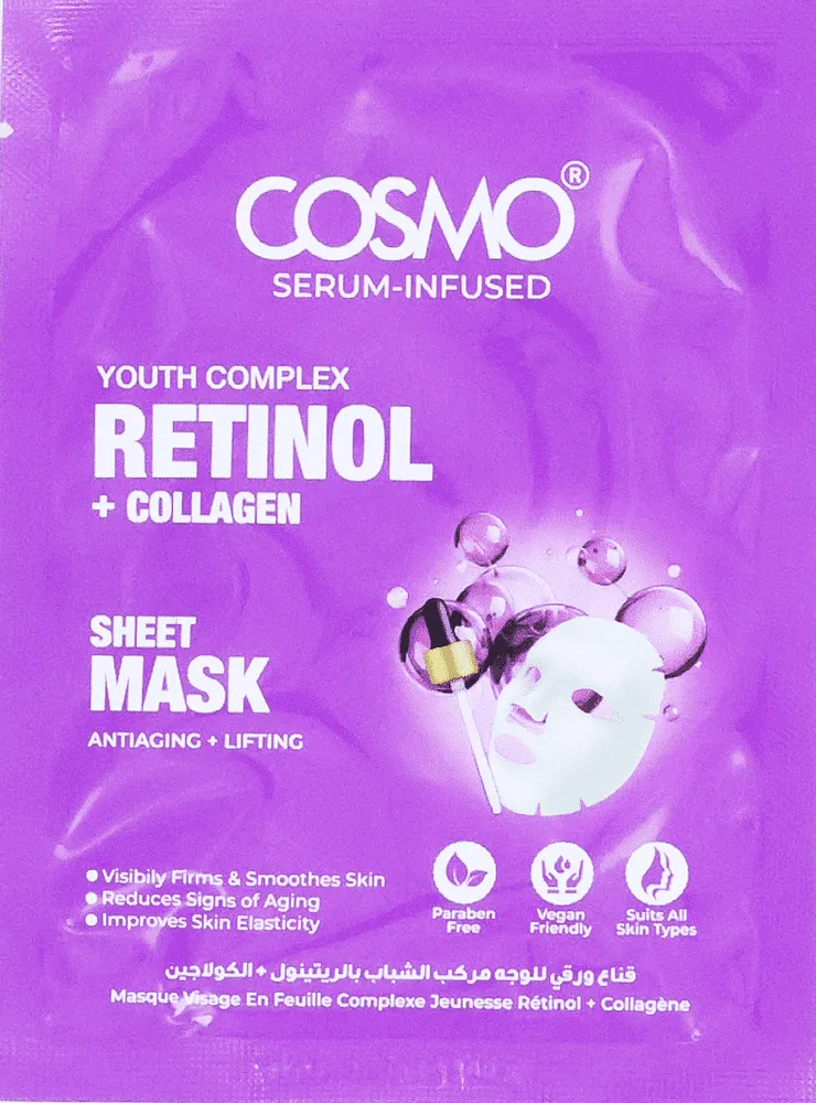Face mask "Cosmo Retinol + Collagen" 20g