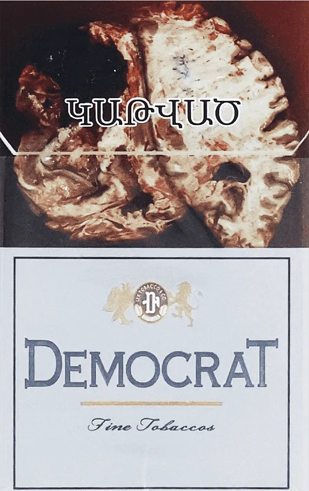 Ծխախոտ «Democrat Silver»
