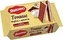 Wafer with cocoa & milk cream "Yashkino" 144g