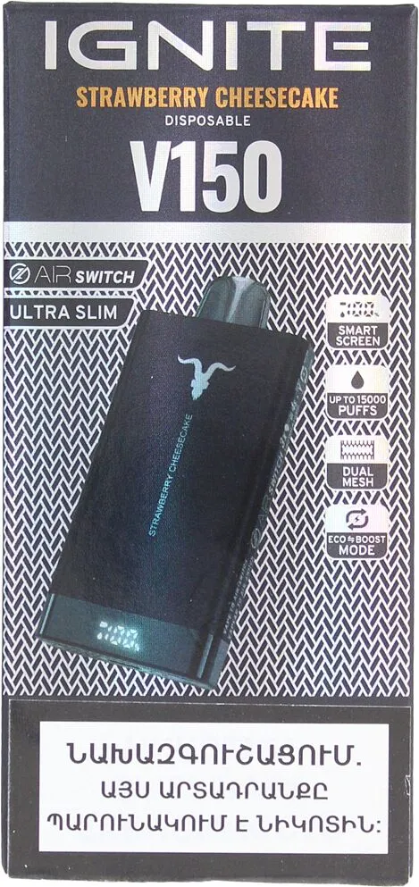 Electric pods with cheesecake flavor "Ignite" 15000 puffs
