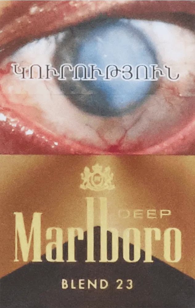 Cigarettes "Marlboro Deep Blend 23"