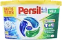 Universal washing capsules "Persil Universal 4 in 1" 20 pcs

