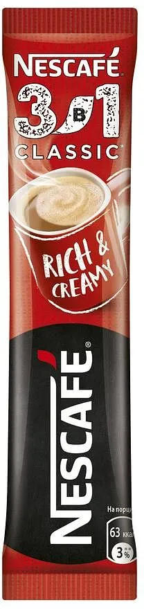 Напиток кофейный растворимый "Nescafe Classic" 13г