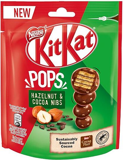 Շոկոլադե կոնֆետներ «Nestle KitKat Pops» 110գ