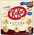 Շոկոլադե կոնֆետներ «Kit Kat White» 41գ
