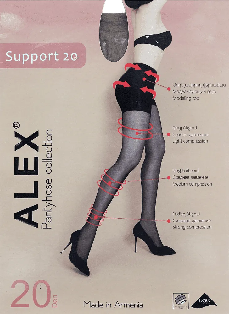 Natural tights "Alex Support 20 Den N5"
