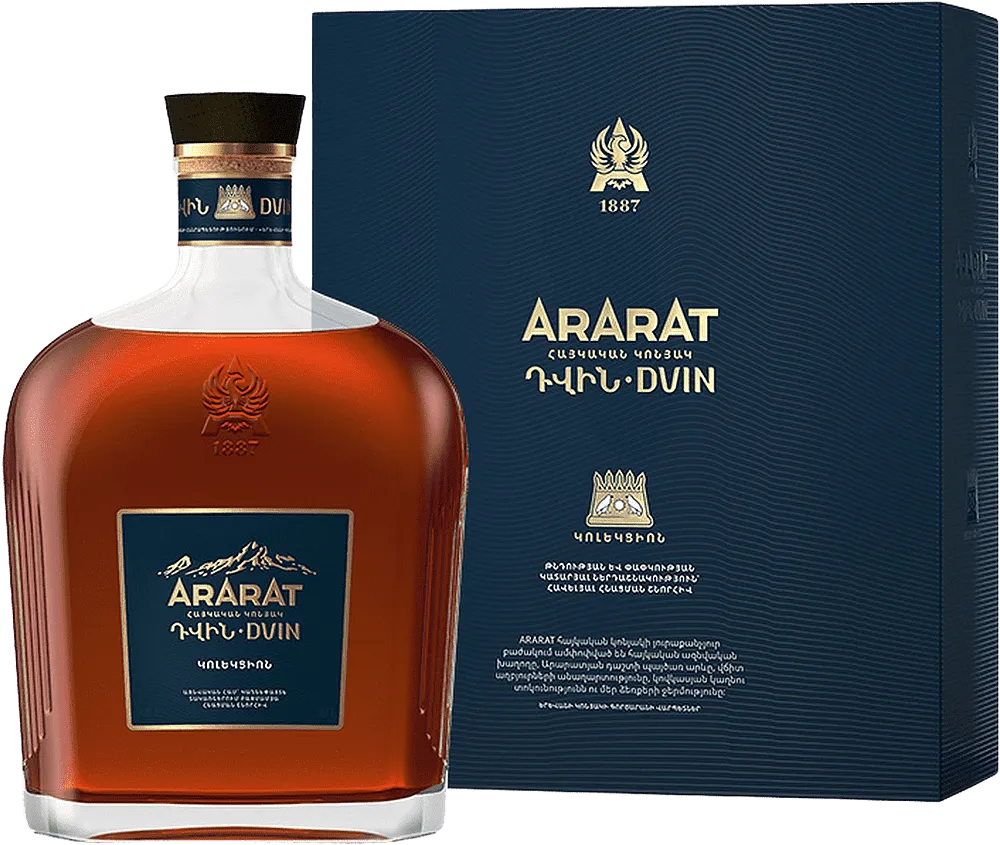 Cognac "Ararat Dvin 10*" 0.7l
