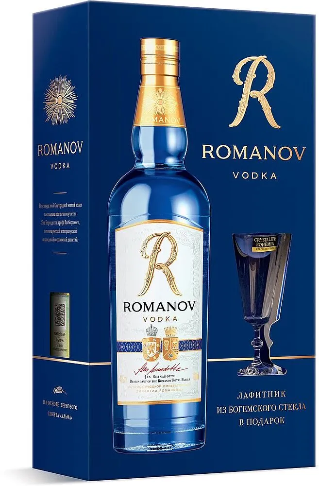 Set of vodka "Romanov" 0.7l
