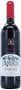 Red wine "Khvanchkara Saperavi" 0.75l