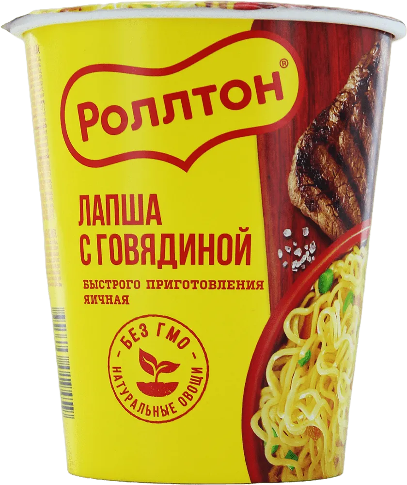 Beef noodles "Rollton" 70g 