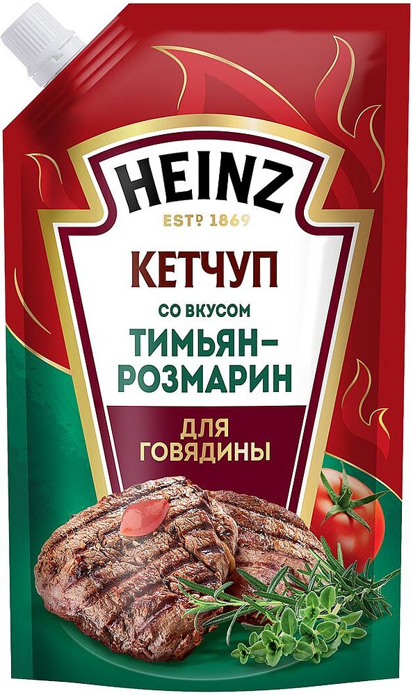 Կետչուպ սև պղպեղով «Heinz» 320գ
