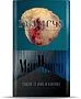 Cigarettes "Marlboro Titanium"