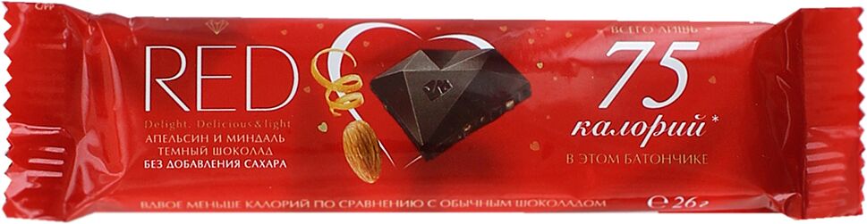 Շոկոլադե բատոն «Red» 26գ
