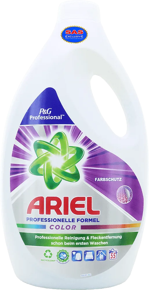 Color washing gel "Ariel Color Professional" 2.75l

