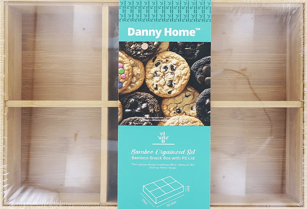 Մատուցաման «Danny Home»
