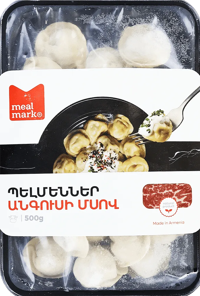 Angus meat dumplings "Meal Mark" 500g
