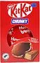 Chocolate egg "Kit Kat Chunky" 110g