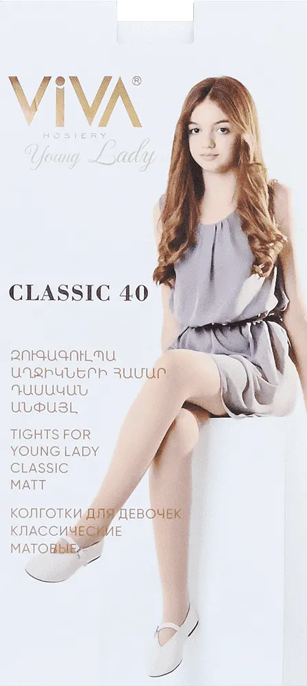 White tights "Viva Classic 40 Den"
