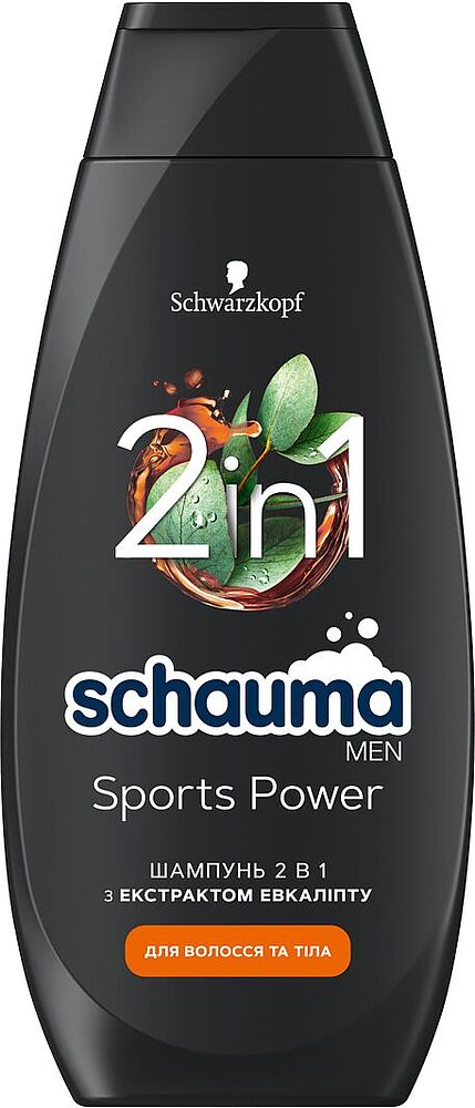 Shampoo-shower gel "Schauma" 400ml
