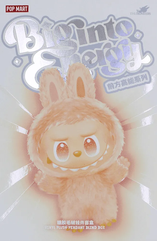 Soft toy "Popmart Labubu"